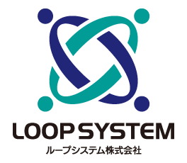 ループシステム株式会社